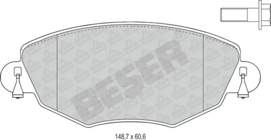 Тормозные колодки BESER 4100