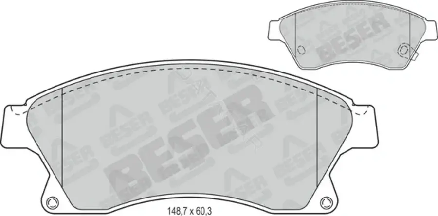 Тормозные колодки BESER 4230