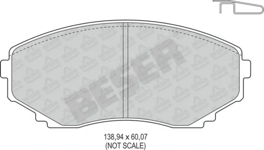 Тормозные колодки BESER 3874