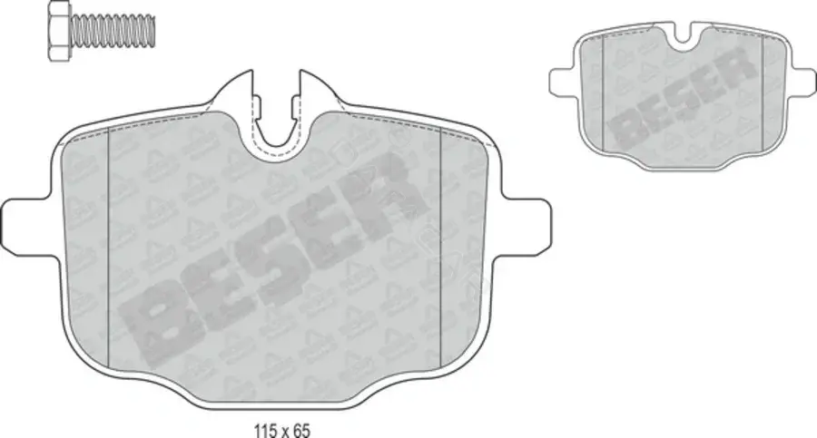 Тормозные колодки BESER 4379