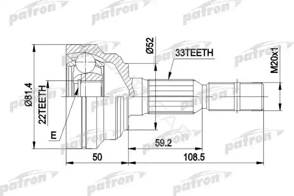 Шрус PATRON PCV1287