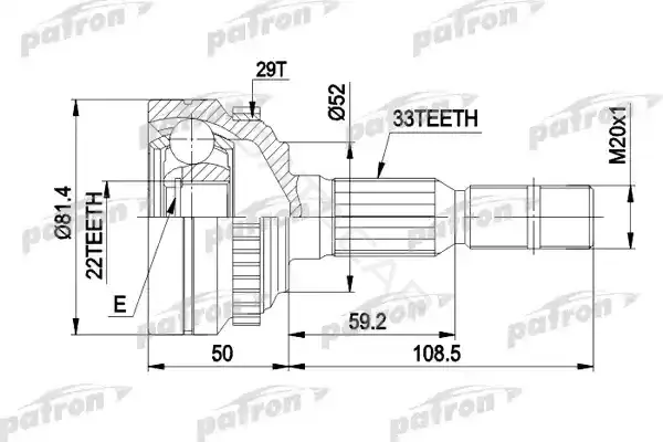 Шрус PATRON PCV1287A