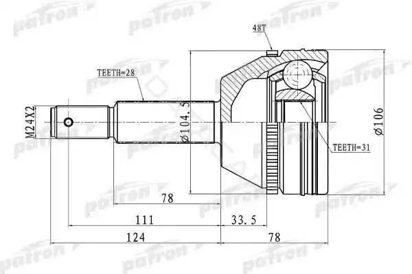 Шрус PATRON PCV3237