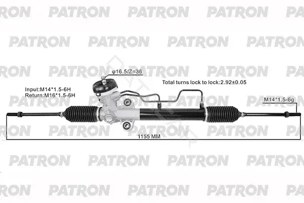 Рулевая рейка PATRON PSG3206