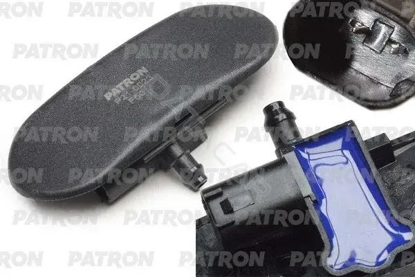 Форсунка омывателя стекла PATRON P21-0023