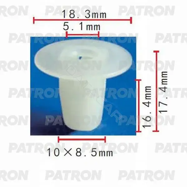 Клипсы, фиксаторы, зажимы PATRON P37-0017
