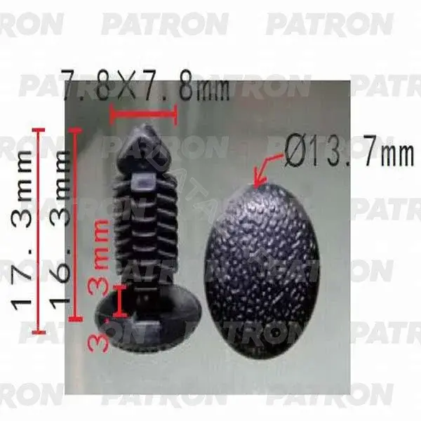 Клипсы, фиксаторы, зажимы PATRON P37-0165