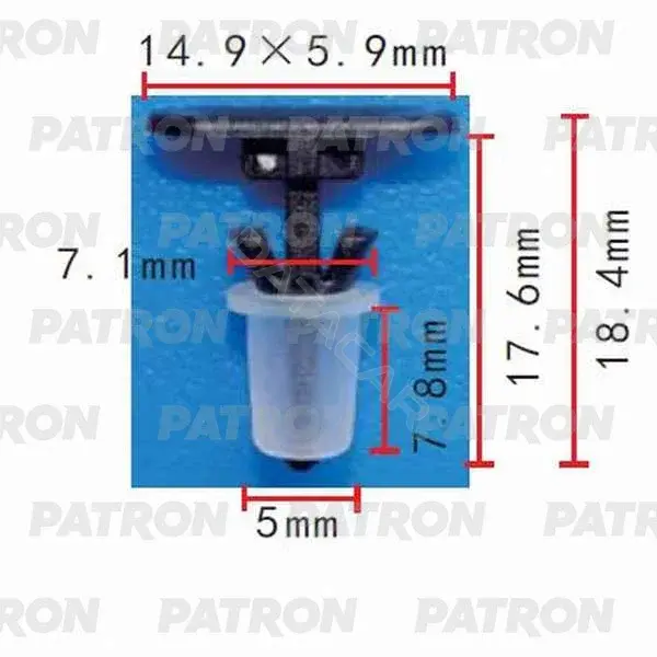 Клипсы, фиксаторы, зажимы PATRON P37-0167