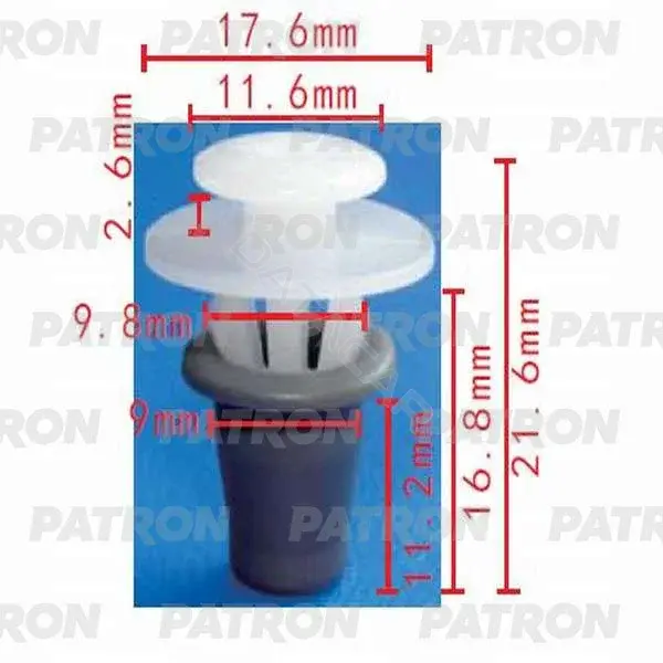 Клипсы, фиксаторы, зажимы PATRON P37-0267