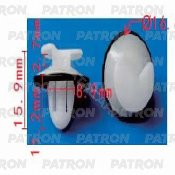 Клипсы, фиксаторы, зажимы PATRON P37-0269