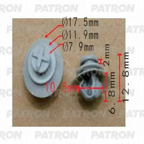 Клипсы, фиксаторы, зажимы PATRON P37-0299