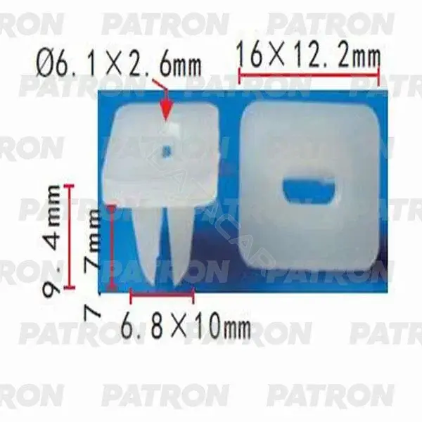 Клипсы, фиксаторы, зажимы PATRON P37-0411