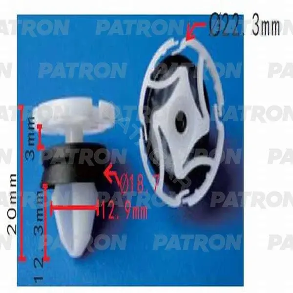 Клипсы, фиксаторы, зажимы PATRON P37-0467