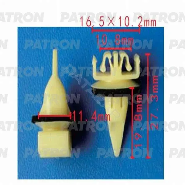 Клипсы, фиксаторы, зажимы PATRON P37-0468