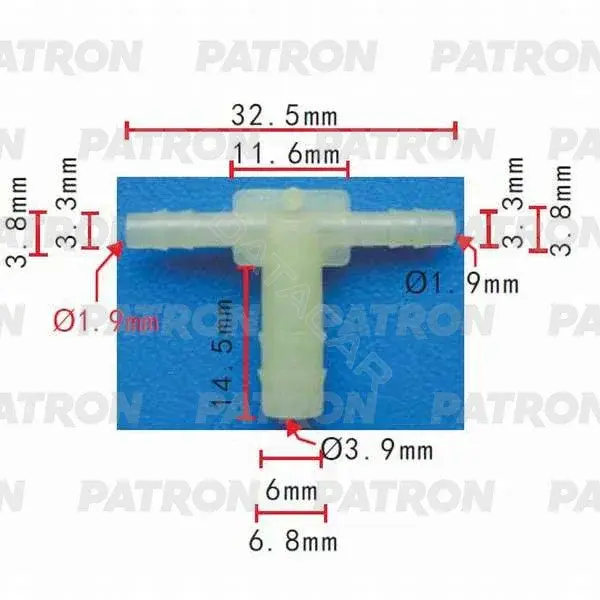 Клипсы, фиксаторы, зажимы PATRON P37-0814