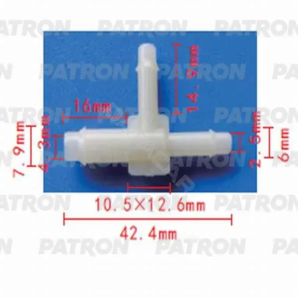 Клипсы, фиксаторы, зажимы PATRON P37-0818
