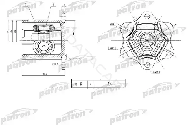 Шрус PATRON PCV1783