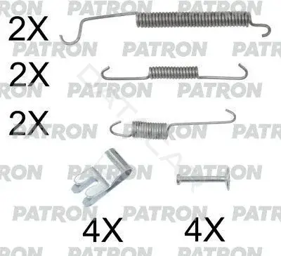 Ремкомплект тормозных колодок PATRON PSRK0220