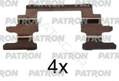Ремкомплект тормозных колодок PATRON PSRK1025