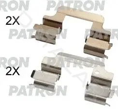 Ремкомплект тормозных колодок PATRON PSRK1345