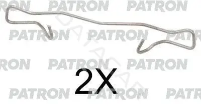 Ремкомплект тормозных колодок PATRON PSRK1357
