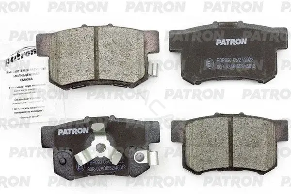 Тормозные колодки PATRON PBP090