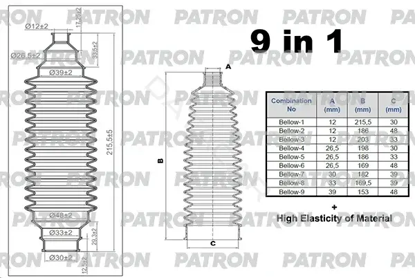 Пыльник рулевой рейки PATRON PSE6423