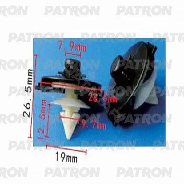 Клипсы, фиксаторы, зажимы PATRON P37-0586