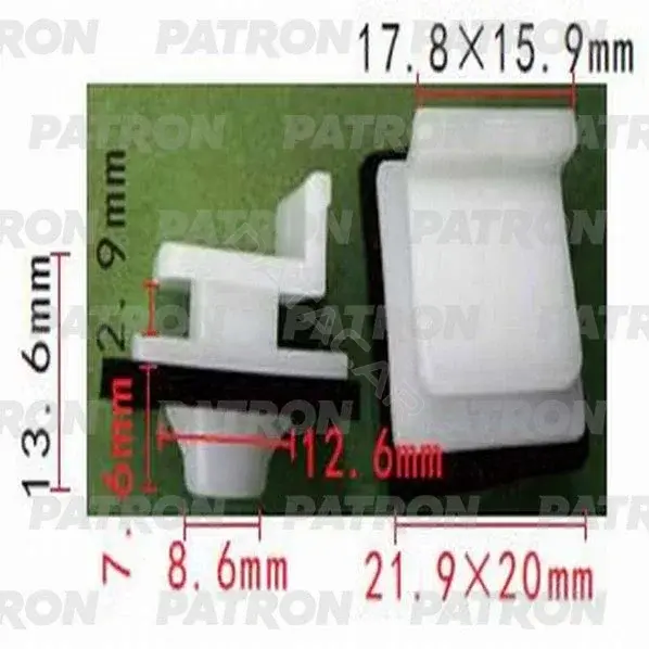 Клипсы, фиксаторы, зажимы PATRON P37-0600