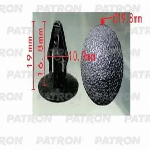 Клипсы, фиксаторы, зажимы PATRON P37-0611