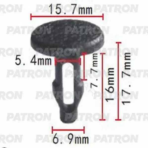 Клипсы, фиксаторы, зажимы PATRON P37-0644