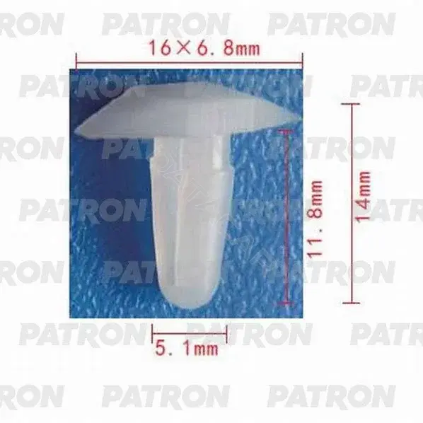 Клипсы, фиксаторы, зажимы PATRON P37-0658