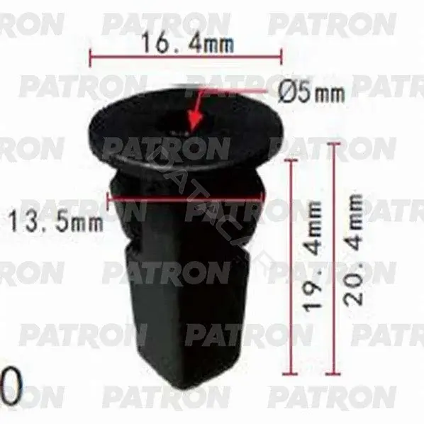 Клипсы, фиксаторы, зажимы PATRON P37-0663