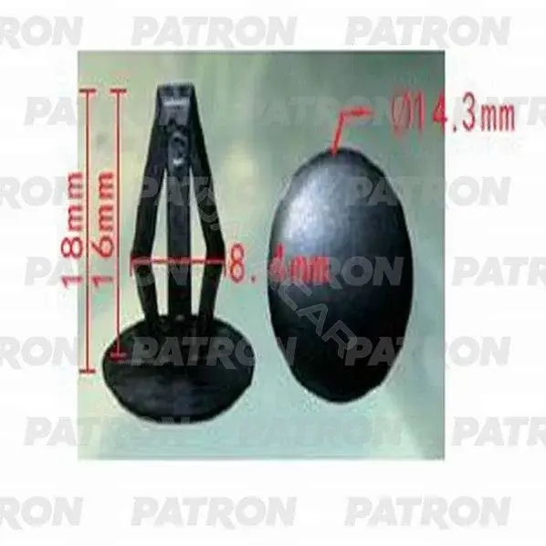 Клипсы, фиксаторы, зажимы PATRON P37-0670