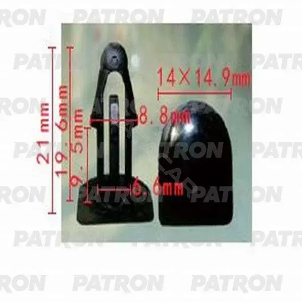 Клипсы, фиксаторы, зажимы PATRON P37-0682