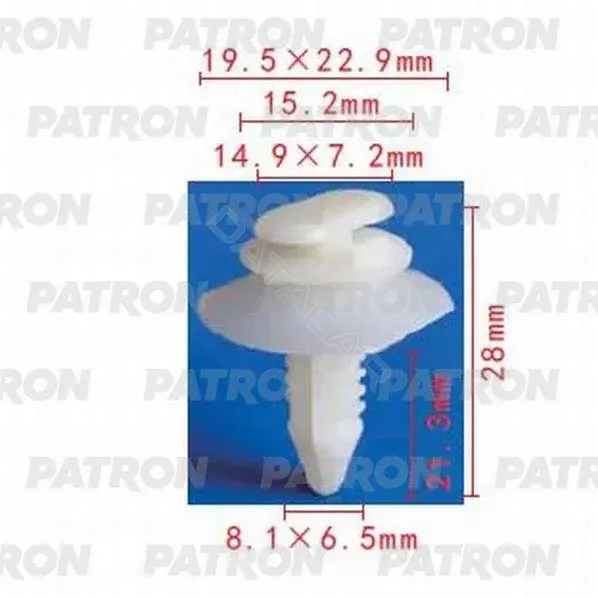 Клипсы, фиксаторы, зажимы PATRON P37-0713