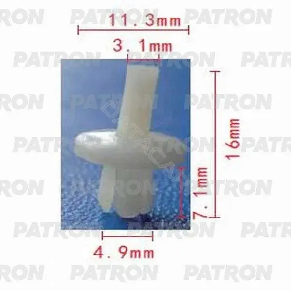 Клипсы, фиксаторы, зажимы PATRON P37-0740