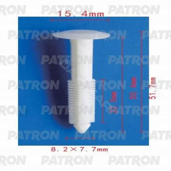 Клипсы, фиксаторы, зажимы PATRON P37-0749