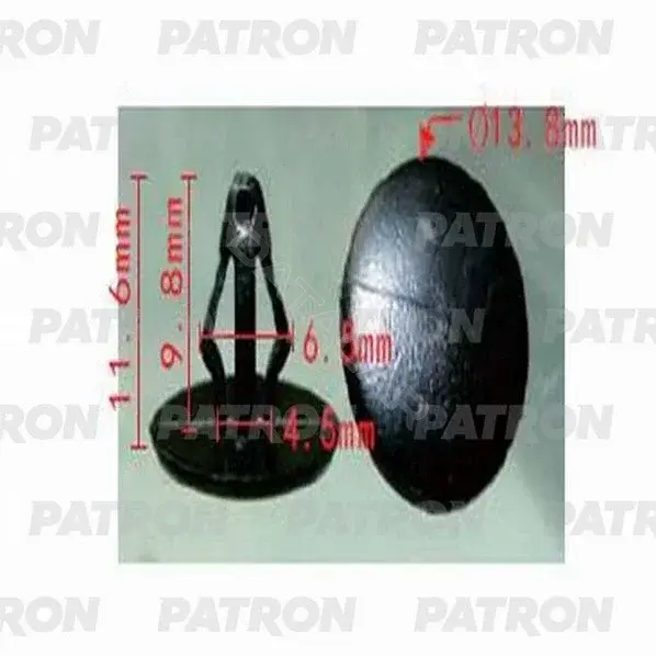Клипсы, фиксаторы, зажимы PATRON P37-0772