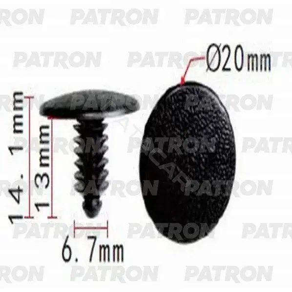 Клипсы, фиксаторы, зажимы PATRON P37-0909