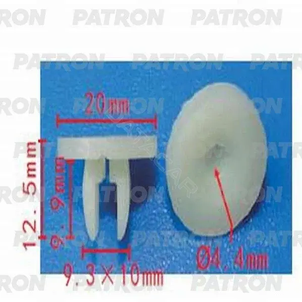 Клипсы, фиксаторы, зажимы PATRON P37-0936