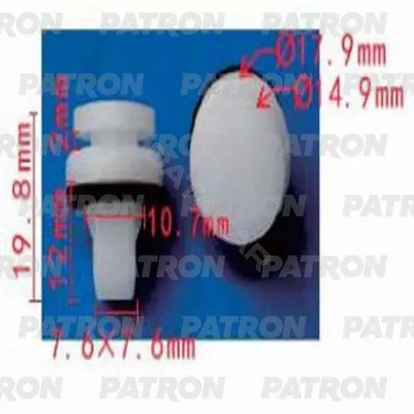 Клипсы, фиксаторы, зажимы PATRON P37-0957