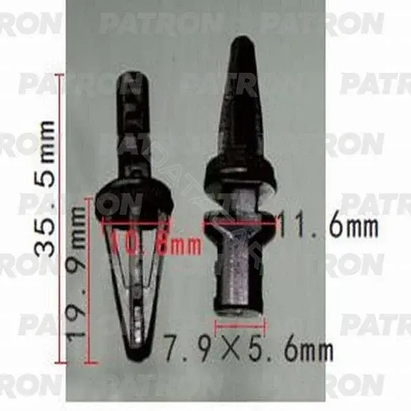 Клипсы, фиксаторы, зажимы PATRON P37-0961