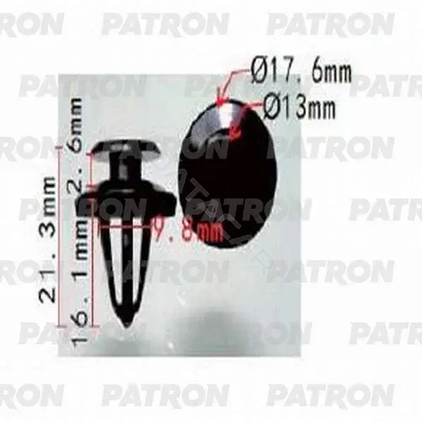 Клипсы, фиксаторы, зажимы PATRON P37-0965