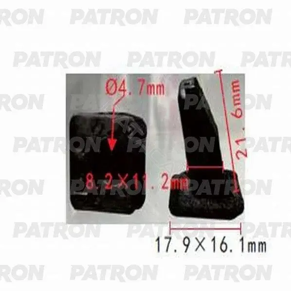 Клипсы, фиксаторы, зажимы PATRON P37-0971