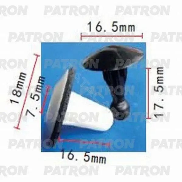 Клипсы, фиксаторы, зажимы PATRON P37-0985