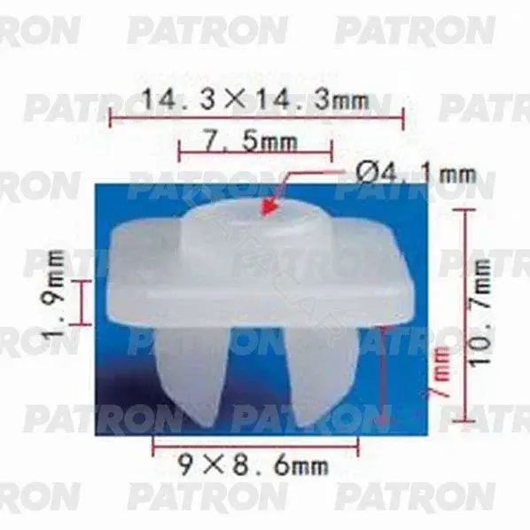Клипсы, фиксаторы, зажимы PATRON P37-1023