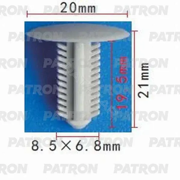 Клипсы, фиксаторы, зажимы PATRON P37-1024