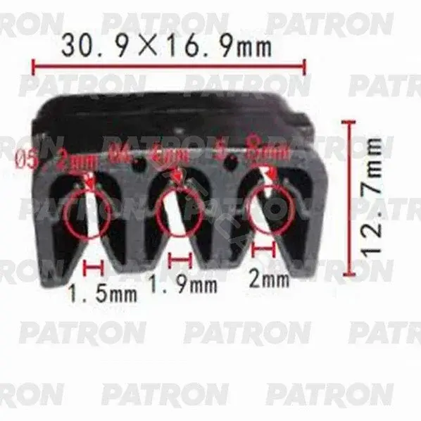 Клипсы, фиксаторы, зажимы PATRON P37-1046