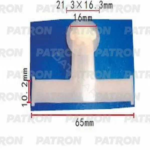 Клипсы, фиксаторы, зажимы PATRON P37-1048